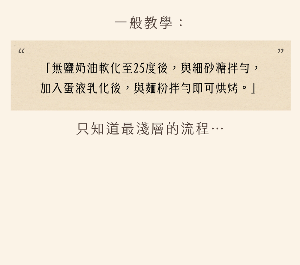 林庚辰磅蛋糕|ldp-06(2).gif