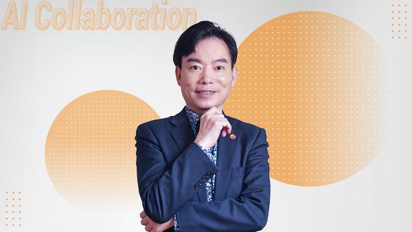 AI 高績效協作|人才逆分工,未來職場新法則