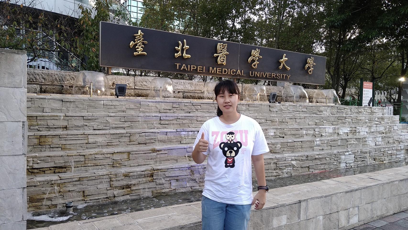 上了周俞老師的化學課之後，我化學的成績越來越進步，每次段考都可以在前三名。 - 周俞線上學院｜分科化學 | 分科物理 | 高中化學 | 學測自然