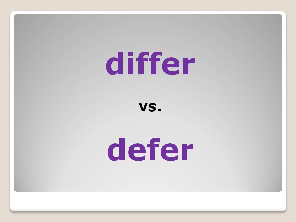 Jumbo邱家鵬 TOEIC-多益高分單字系列｜ differ 跟 defer - 學思酷 shareEschool 線上學習 ， 推薦最實用 ...