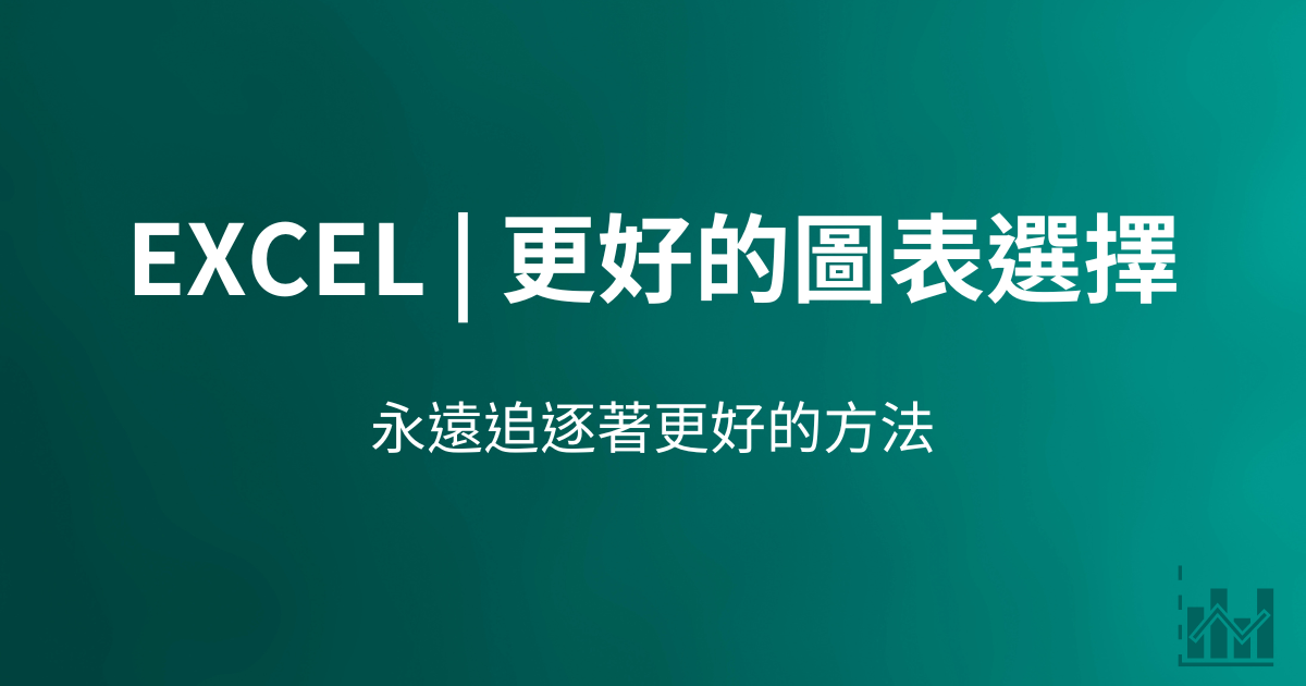 Excel智能工具箱会员值不值得买？免费版与付费版核心功能全对比,excel智能工具箱要不要会员,效率提升,智能工具箱,深度解析,第1张