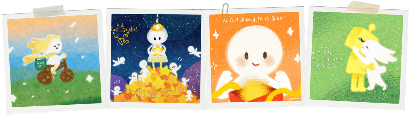 內在速寫作品