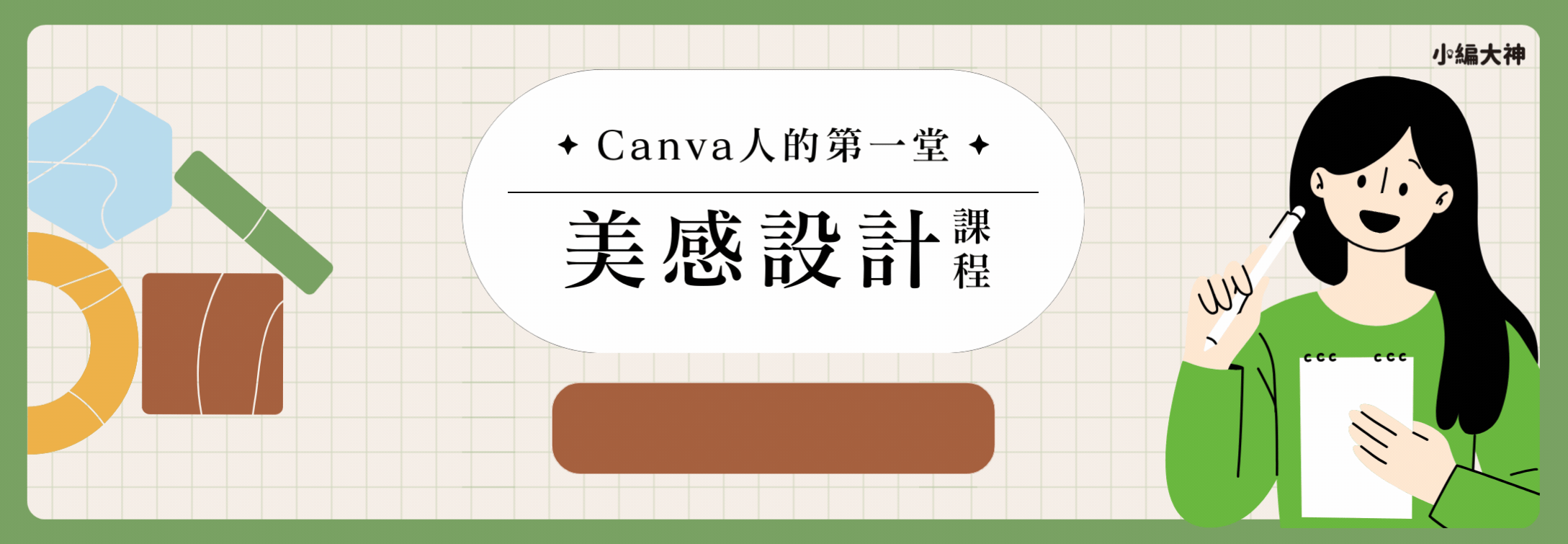 W12eAd55MUFGjpfKw5nR4