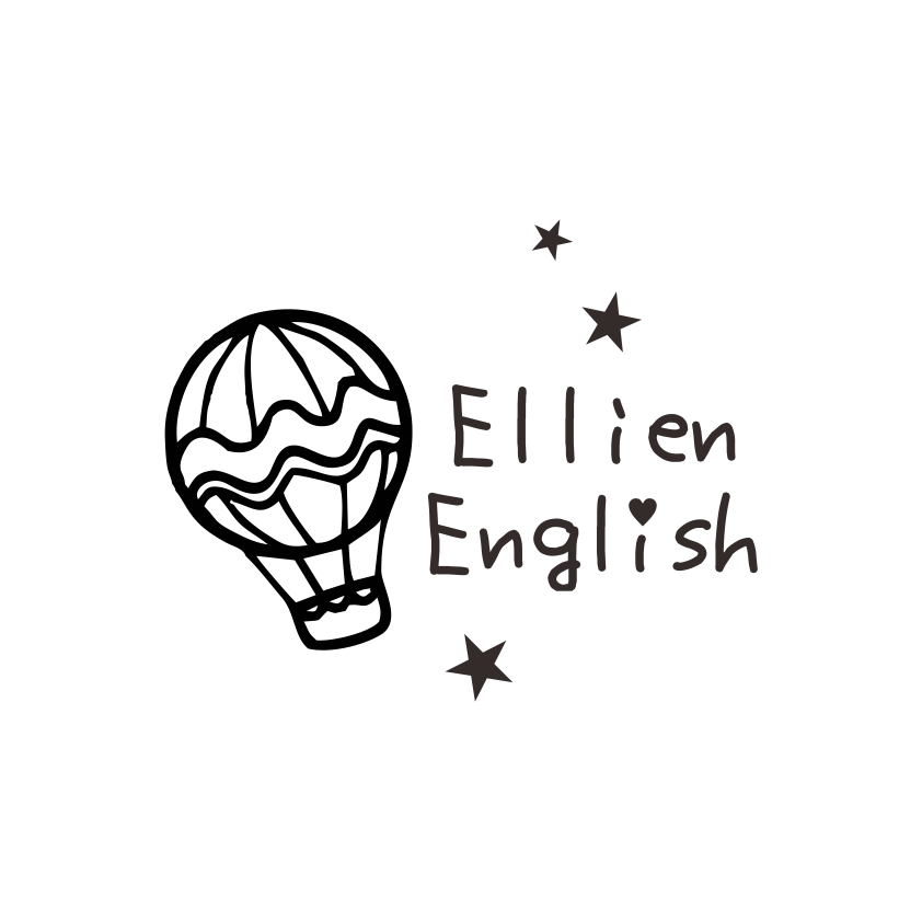 Ellien English