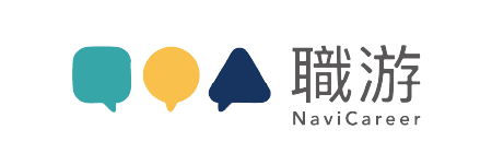 職游創新職涯發展與諮詢：職涯助人者的成長導航！