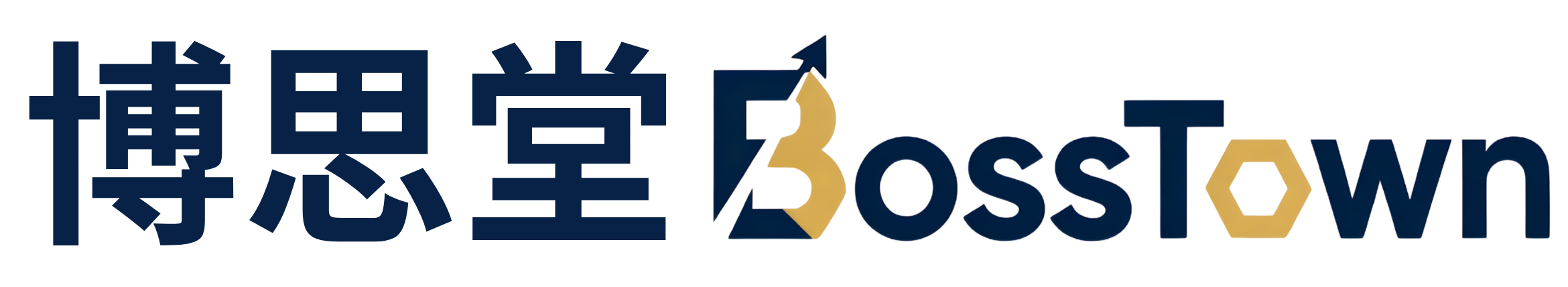 博思堂BossTown 商學院