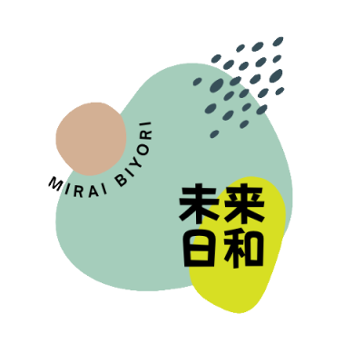 未來日和MiraiBiyori