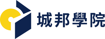 城邦學院 Cité Academy