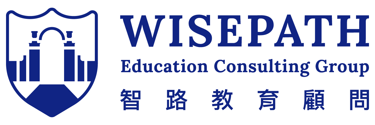 智路教育 Wisepath Education