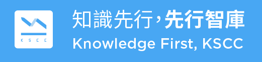 先行學院 School of Kscthinktank