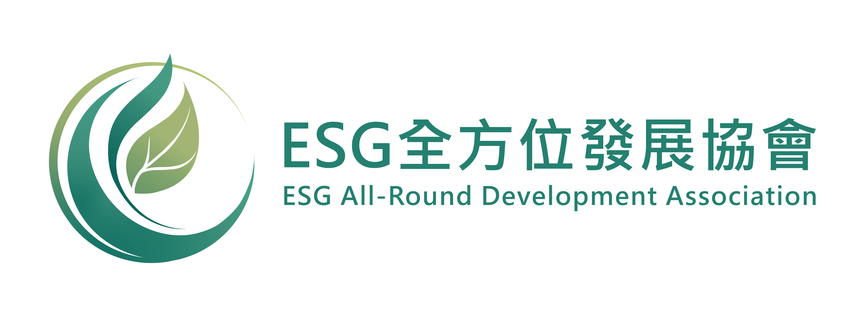 ESG全方位發展協會線上學院